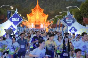 BIB: 648
                            <button type="button" onclick="openModal(22466680)" class="btn btn-primary btn-sm float-right btn-popup" data-toggle="modal" data-target=".modal-high-quality">
                        <i class="fas fa-shopping-cart"></i> Add to Cart
                    </button>
                                            <button type="button" onclick="isThisMe(22466680, true)" class="btn btn-success btn-sm float-right btn-popup btn-isme hidden" data-toggle="tooltip" data-placement="bottom" title="นี่คือรูปของคุณใช่ไหม คลิกที่นี่เพื่อเอาเข้าอัลบั้ม">
                        <i class="fas fa-plus"></i> Add to album
                    </button>
                    <button type="button" onclick="isThisMe(22466680, false)" class="btn btn-warning btn-sm float-right btn-popup btn-isnotme hidden">
                        <i class="fas fa-ban"></i> Remove from album
                    </button>